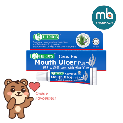 HURIX'S CREAM FOR MOUTH ULCER PLUS (WITH ALOE VERA) 5G