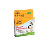 TIGER BALM MOSQUITO PATCH 10'S