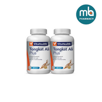 VITAHEALTH TONGKAT ALI PLUS VEGE CAPSULES 60'S X2