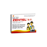 ZENTEL 200MG TABLETS 2'S