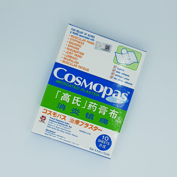 Cosmopas Medicated Plaster 10 Sheets